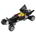 thumbnail image 2 of LEGO Recruitment Bags Boys The Mini Batmobile (30521), 2 of 4