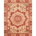 thumbnail image 1 of Ahgly Company Indoor Rectangle Abstract Red Abstract Area Rugs, 5' x 8', 1 of 6