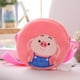 thumbnail image 1 of Cute Pig Fart Round Creatives Plushs Change Bag With Hanging ID Card Bag Women's Small Purse Coin Bag, 1 of 1