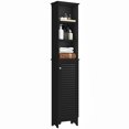 thumbnail image 1 of HOMCOM Tall Bathroom Cabinet, Linen Tower with Adjustable Shelves, Black, 1 of 10