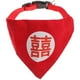thumbnail image 1 of KAKOWELY Collares tipo bandana para perros, collar triangular para perros con hebilla ajustable, bandanas decorativas para gatos, 1 of 4