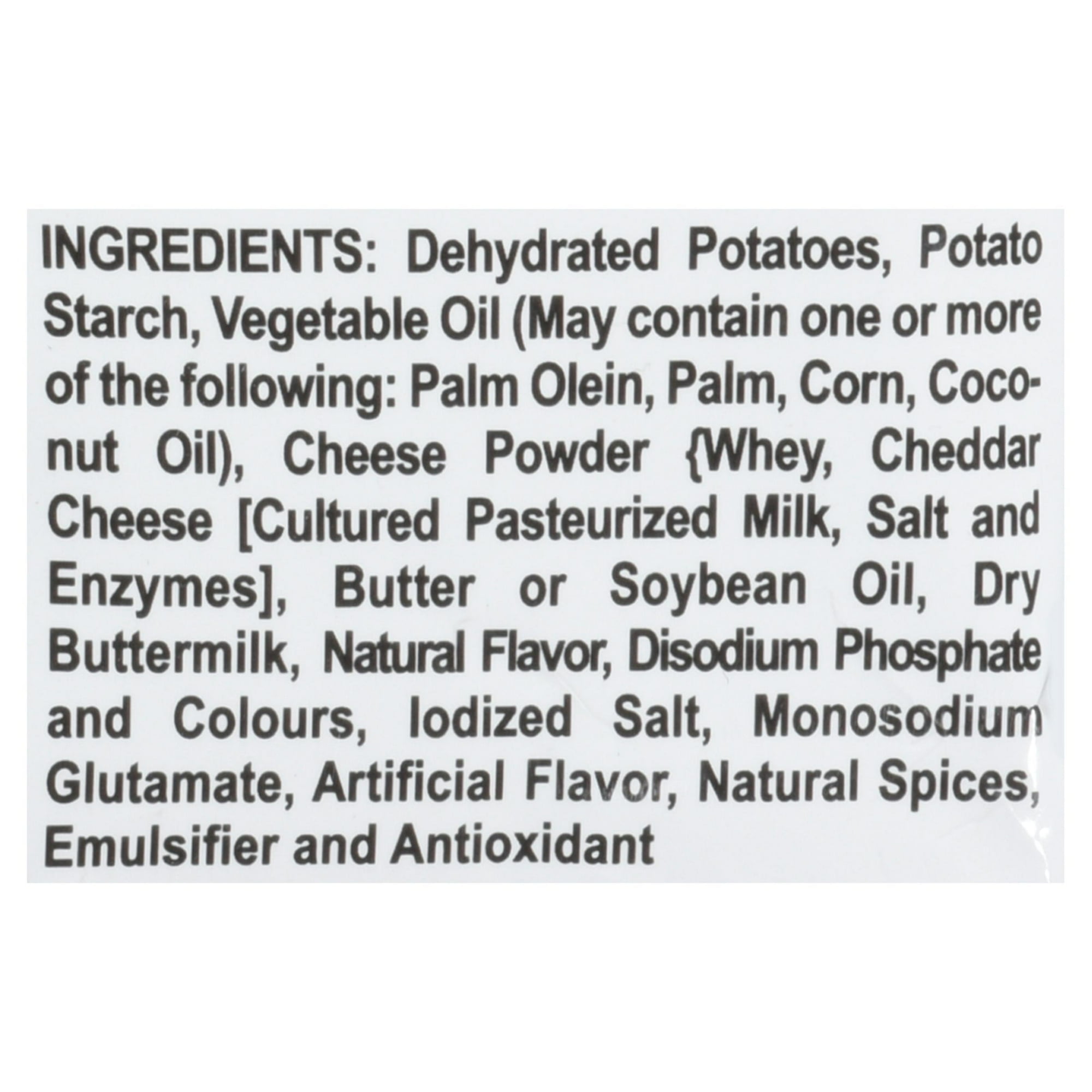 Jack n' Jill Roller Coaster Party packs 225g per Bag, Cheese Flavor Snacks, Net Weight - 225 g (7.94 oz)