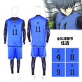 thumbnail image 3 of Disfraz de Cosplay de yoachi Isagi, mono de fútbol, ropa de fiesta de Carnaval de Halloween, 3 of 4