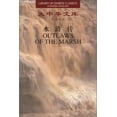 thumbnail image 2 of Outlaws Of The Marsh (Chinese & English Edition) Hardcover, 2 of 2