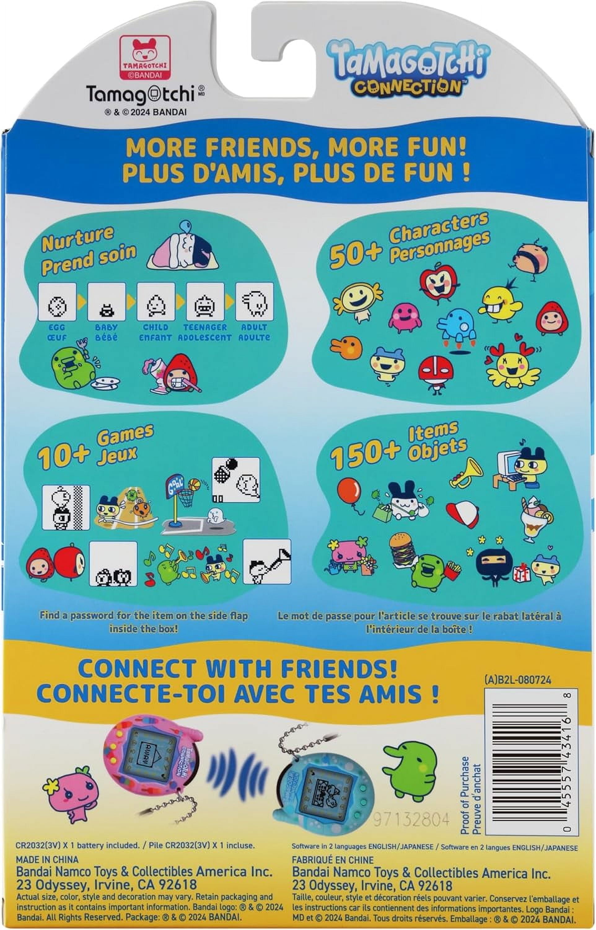 Tamagotchi Connection - Ice Cream - Walmart.com