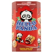 Meiji Hello Panda Cookies, Chocolate Creme, 2.1 Oz