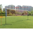 thumbnail image 2 of 17FT Portable Sports Net - Adjustable Height Volleyball/Badminton Net with Carry Bag (34.7"L x 5"H), 2 of 7