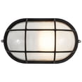 thumbnail image 5 of Access Lighting Nauticus Wall Light with Grill - 4.25H in., 5 of 9