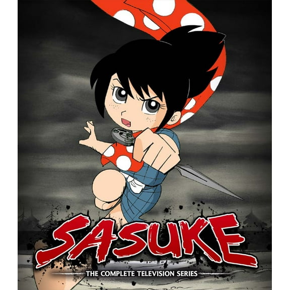 Sasuke: The Complete Television Series
