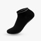 thumbnail image 2 of pares de calcetines de yoga para mujer, talla 5-7, calcetines antideslizantes con empuñaduras, calcetines tobilleros de corte bajo para pilates, deportes, hospital, embarazo, negro Feliz Sencillez, 2 of 5