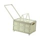thumbnail image 4 of Caja de Almacenaje para Acampada shamjiam Caja de Almacenamiento Plegable 52 cm x 36 cm x 29 cm, 4 of 8