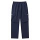 thumbnail image 1 of Pantalones cargo jogger para hombre - Corte ajustado - 9 puntos - Cintura ajustable - Poliéster - Deportes y actividades al aire libre, 1 of 3