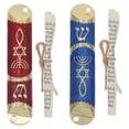 thumbnail image 1 of 2 mezuzá con pergamino para bendición de puerta, mezuzá para puerta, estuche pintado de colores, pergamino kosher para decoración judía, recuerdo de fiesta de Navidad, 1 of 7