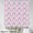 Pink Purple Red Green Blue, variant on Castle Fairy Kids Princess Unicorn Fabric by the Yard 1 Yard,Castle Rainbow Home Decor Fabric by the Yard,Gradient Ombre Room Decor Fabric by the Yard,Breathable Home Decor