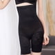 thumbnail image 1 of Pantalones moldeadores de cintura alta para mujer, con realce de cadera y entrepierna, antiacristalamiento, para culturismo., 1 of 9