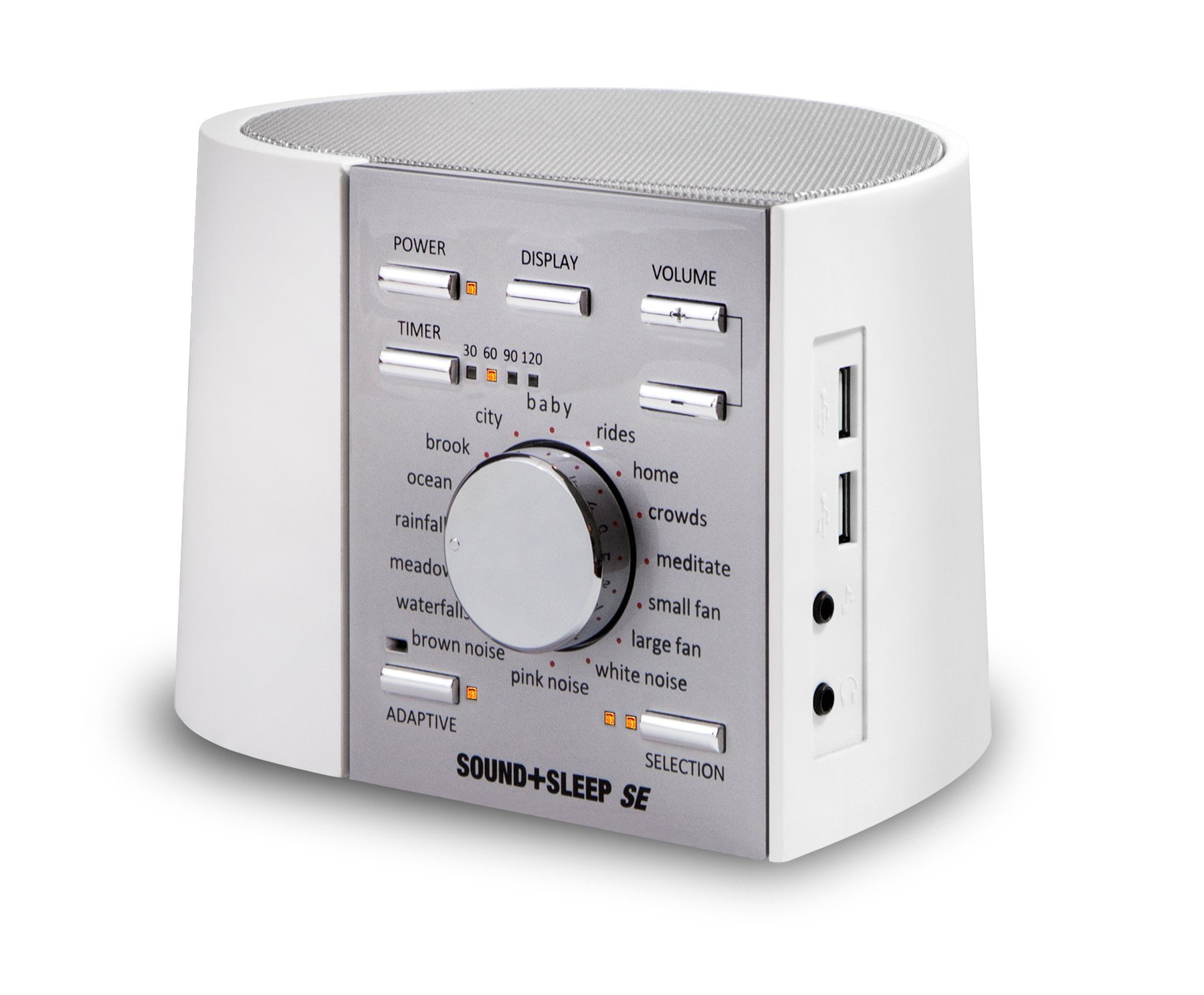 noise machine noise machine