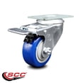thumbnail image 2 of Service Caster Brand Replacement for McMaster Carr Caster 2426T62, 2 of 2