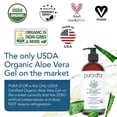 thumbnail image 2 of Gel de aloe vera PURA D'OR, 473 ml, orgánico, sin perfume, 2 of 5