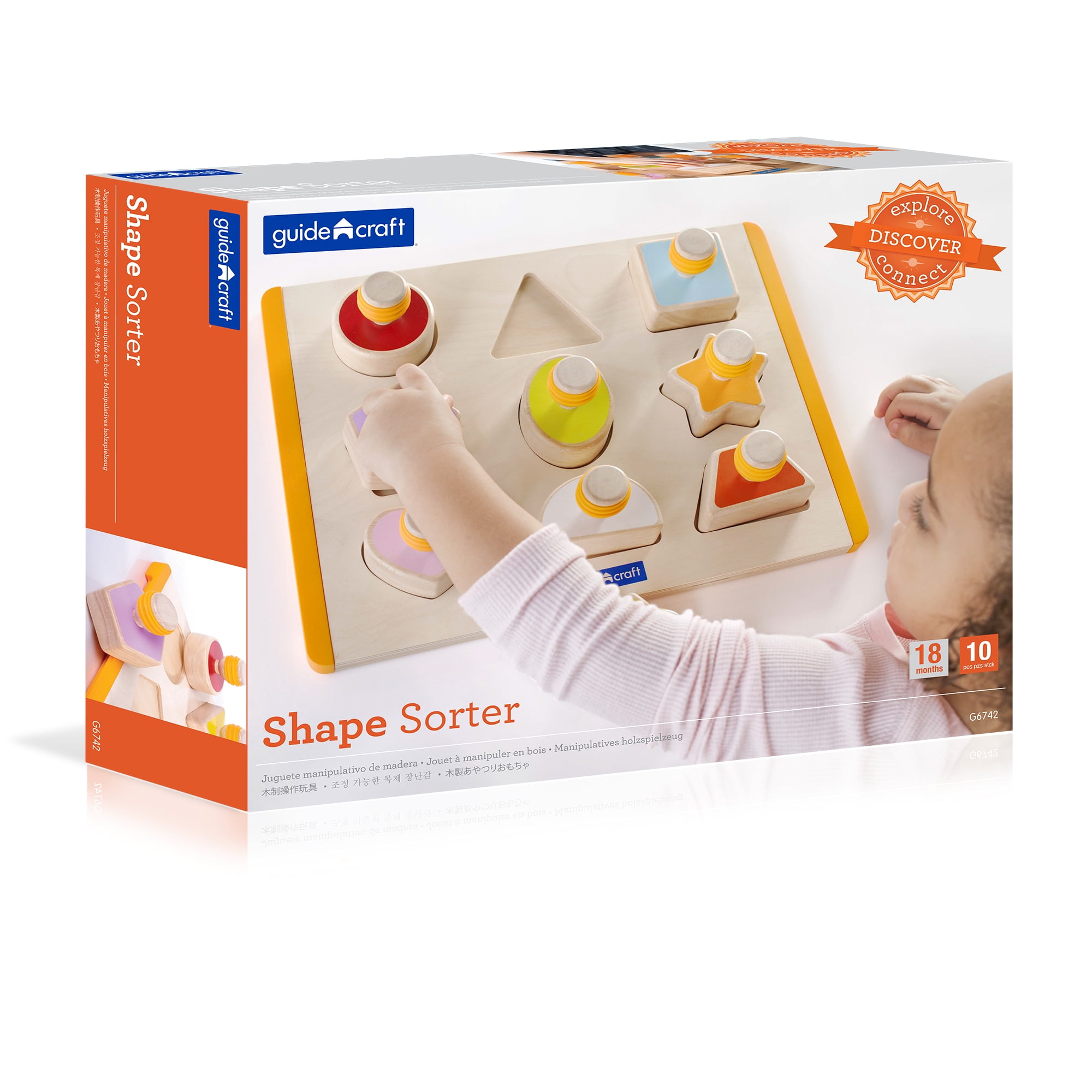 shape sorter walmart