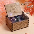 thumbnail image 1 of Decoración Caja de música de STAR WARS, caja de música de madera grabada, manualidades, juguetes para niños, regalos de Navidad, 1 of 8