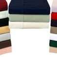 thumbnail image 2 of 300 Thread Count Split King Sheet Set Egyptian Cotton Solid-Gold, 2 of 2