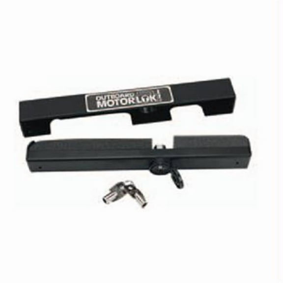 Outboard Motor Lock