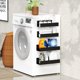 thumbnail image 3 of HAWOO Especieros para Cocina Magn&eacute;tico - Paquete de 4 Estante Organizador Estante Magn&eacute;tico de Metal para Refrigerador Organizador de Cocina para HAWOO Especias Condimentos Frasc, 3 of 8