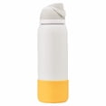 thumbnail image 2 of Bota protectora de silicona antideslizante owala para freesip de 40oz color amarillo (yellow), 2 of 2
