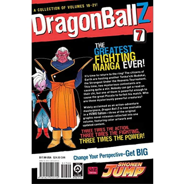 DRAGONBALL大全集7 Dragon Ball Z VIZBIG Edition Vol. 7: DBZ Collection, Heroes