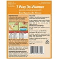 thumbnail image 3 of SG 2PK WORMX+ LG DOG 7-WAY WORMER, 3 of 4