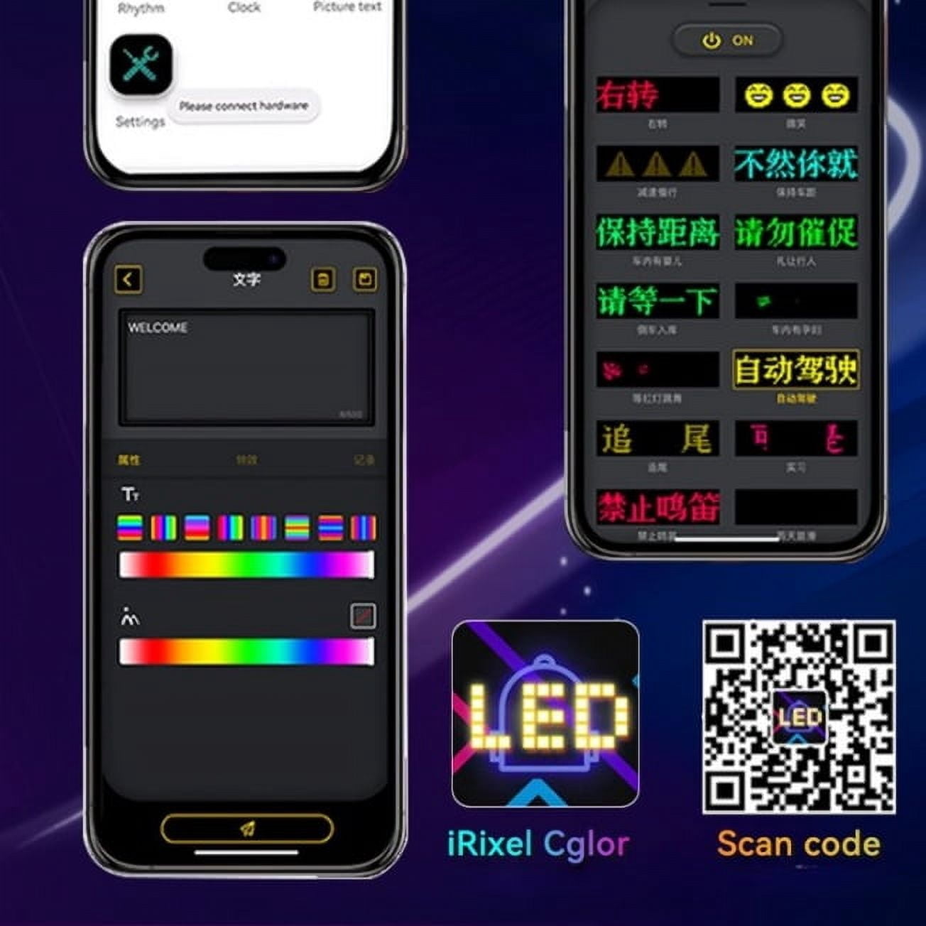 LED Car Soft Screen USB Car Flexible Advertising Screen APP Bluetooth Window Glass Devil's ye Display Screen