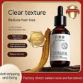 thumbnail image 2 of 2024 NEW Shelure Hair Growth Oil, Shelure Hair Oil, Shelure Hair Regrowth Treatment Oil, 2 of 5