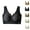 Black, variant on Lifting Bras for Sagging Breasts Minimizer Shaping Push Up Sleeping Sports Yoga Bralettes Everyday Bra