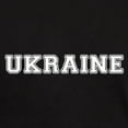 thumbnail image 3 of CafePress - Ukraine T Shirt - Men's Classic Graphic Cotton T-Shirt, 3 of 4