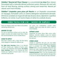 thumbnail image 5 of OdoBan Earth Choice Neutral pH Floor Cleaner - 1 gal., 5 of 5