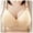 Beige, variant on Wirefree Bras for Women ,Plus Size Adjustable Shoulder Straps Lace Bra Wirefreee Extra-Elastic Bra Active Yoga Sports Bras 36B/C/D-46B/C/D, Summer