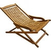 Swing Lounger With Pillow