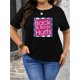 thumbnail image 2 of Camiseta informal para mujer con estampado "Back & Body Hurts", tejido de punto, cuello redondo, manga corta, elasticidad media, jersey para primavera/verano. Camiseta deportiva informal para hombre y, 2 of 6