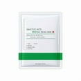 thumbnail image 2 of Salicylic Acid Hydrating Face Mask - Exfoliate & Clear Pores, Moisturize Dry Skin, Prevent Acne Breakouts, Oil Balance, Soothe & Refresh Dull Complexion, 2 of 5