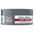 thumbnail image 3 of Dove Men Care Shaping Putty, 3 of 7