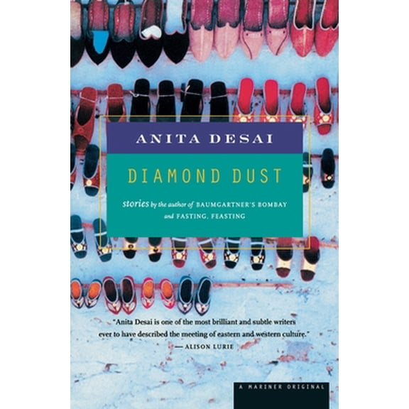 Pre-Owned Diamond Dust: Stories (Paperback) 061804213X 9780618042135
