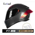 thumbnail image 3 of Casco completo de motocicleta Capacete certificado por DOT Knight Moto Universal Seasons Cascos Para Motos, 3 of 5