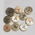 thumbnail image 2 of Chinese Chess Set with Chessboard, Solid Brass, Portable Folding Size, Large Adult, Gift Box Included, 2 of 4