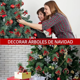 thumbnail image 4 of Decoración Navideña Artificial Con Piñas Y Bayas Rojas Verde 10pcs Xtellar verde, 4 of 4