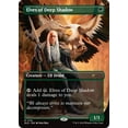 thumbnail image 4 of Magic the Gathering Secret Lair Featuring: Julie Bell (Rainbow Foil), 4 of 6
