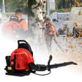 thumbnail image 2 of Floseru 63CC Backpack Gas Powered Leaf Blower 665CFM 3HP 2 Stroke Grass Lawn Blower Air Cooling, Low Vibration and Ergonomic Design for Outdoor Gard Yard Cleaning and Snow Removal, 2 of 8