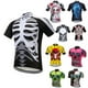 thumbnail image 2 of Camiseta de ciclismo con calavera blanca Moxilyn, ropa de ciclismo de manga corta para verano, transpirable y de secado rápido, ropa de ciclismo de montaña, 2 of 5