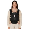 thumbnail image 1 of Portabebés Ergobaby Omni Deluxe de malla transpirable con soporte, 1 of 8