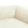 thumbnail image 4 of Sherry Kline  Sherpa Couch 3-Sides Bumper Dog Bed Natural - 26"x36", 4 of 5