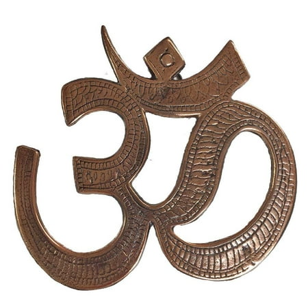 Om Wall Hanging - Copper Finished